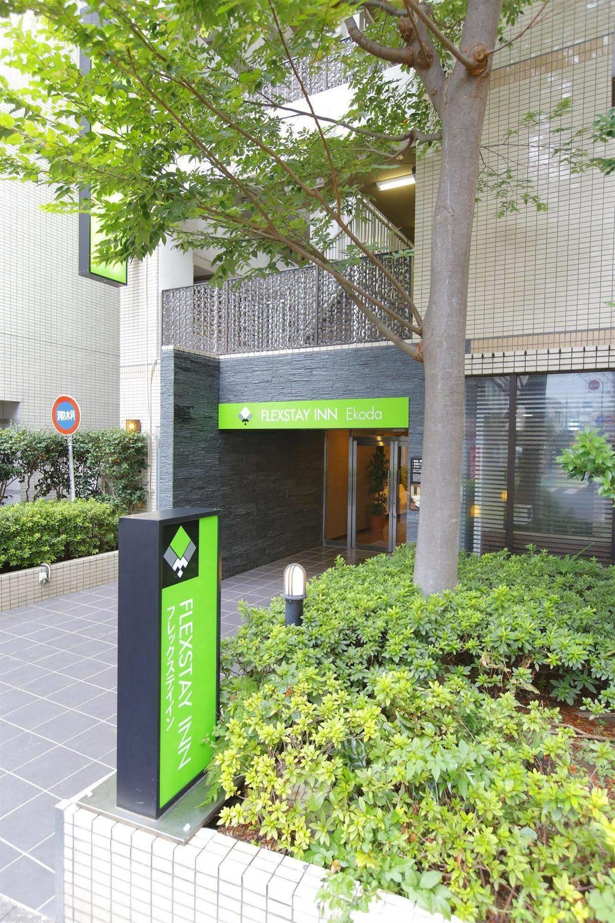Flexstay Inn Ekoda Tóquio Exterior foto