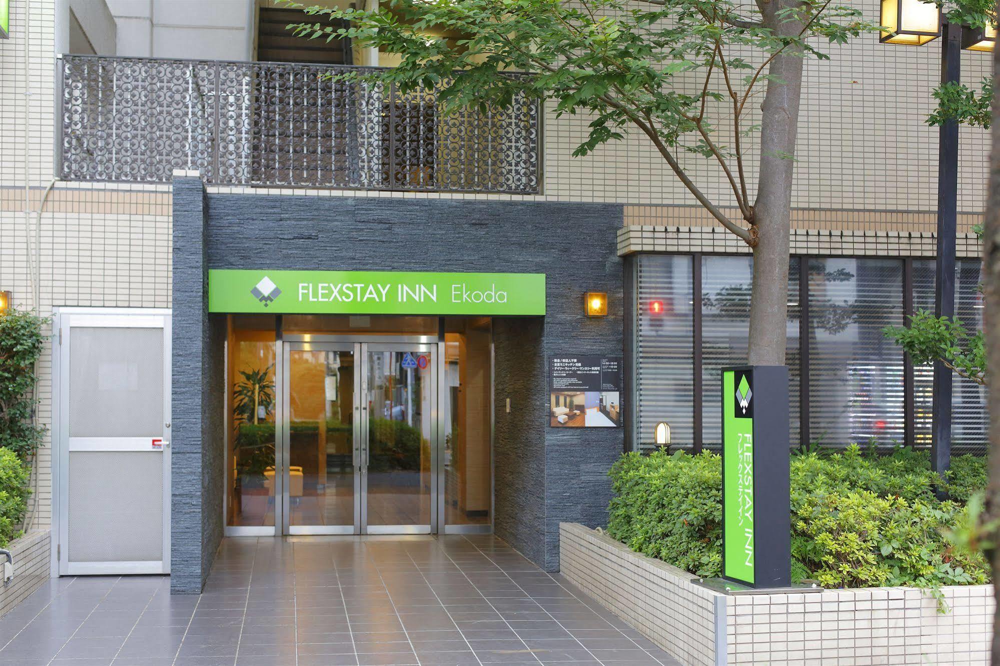 Flexstay Inn Ekoda Tóquio Exterior foto
